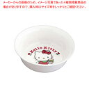 メラミンお子様食器 ニューハロー・キティ フルーツ皿(白)【メラミン食器 給食 介護 養護 施設 食堂 キッズ 食器 お子様用 子供向け ランチ 】 【調理器具 厨房用品 厨房機器 プロ 愛用 】 【ジュニア キッズ 】