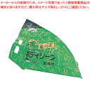 リーブル ボディーソープ2L(詰替用)【 ホテルグッズ バス アメニティー用品 浴室用品 】