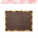 キットパス専用ボードポップンボード木目調 カントリー PBW30-CT【厨房用品 調理器具 料理道具 小物 作業 厨房用品 調理器具 料理道具 小物 作業 業務用】