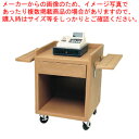 キャンブロ エキップメントスタンド ES28RL ダークブラウン【 店舗備品 レジスタンド 】