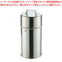 SA18-8 茶缶 16cm 6L【 茶缶 お茶用品 茶缶 お茶用品 業務用】