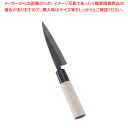 黒打 貝サキ(片刃) 10.5cm【和包丁 和庖丁 業務用】