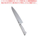 グレステンTMタイプ 牛刀 721TM 21cm【 西洋 包丁 人気 野菜 包丁 おすすめ 万能 包丁 オススメ 牛刀 人気ブランド 万能ナイフ 包丁ブランド プロ 肉切り 包丁メーカー 切れる 包丁 切れ味 肉斬り 包丁 肉 包丁 肉屋の包丁 おすすめの包丁 】