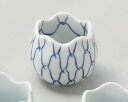 和食器 ウ084-366 紺網絵つぼつぼ小付(小) 【キャンセル/返品不可】