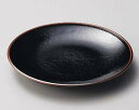 【まとめ買い10個セット品】和食器 ハ175-387 ユズクロ天目丸7.0皿【キャンセル/返品不可】