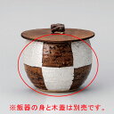 【まとめ買い10個セット品】和食器 ミ352-326 アメ釉銀彩飯器 身のみ 【キャンセル/返品不可】