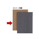 シンビ メニューブック LS-202 茶【 メニュー メニューカバー おしながき お品書き メニュー表 献立表 クリアファイル メニューファイル メニュー帳 メニューブック 業務用 】