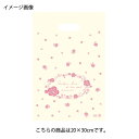 ロマンチックスイート 20×30 100枚【店舗什器 小物 ディスプレー ギフト ラッピング 包装紙 袋 消耗品 店舗備品】