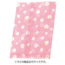 紙袋 平袋 プリエールピンク 8×11cm 400枚【 ラッピング用品 紙袋 平袋 平袋 プリエールHEIKO 紙袋 柄小袋 ストレートタイプ 】【 ラッピング用品 包装 ラッピング袋 紙袋 ペーパーバッグ 消耗品 業務用 】