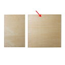【まとめ買い10個セット品】 有孔ボードパネル 90×90cm シナクリア 1枚 角バー取付き金具セット