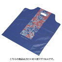 【まとめ買い10個セット品】 ブロッサム 29.5×40×底マチ10 2000枚【店舗備品 包装紙 ラッピング 袋 ディスプレー店舗】