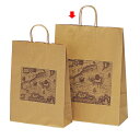 【まとめ買い10個セット品】マップ 38×14.5×50 400枚【 店舗備品 包装紙 ラッピング 袋 ディスプレー店舗 】