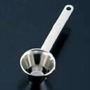 【まとめ買い10個セット品】【 計量スプーン ステンレス 】18-8ステンレス 山型計量スプーン 10cc 【 計量スプーン 単品 ステンレス 】 【 業務用 】 メイチョー