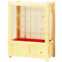 【送料無料】白木 サンプルケース UK-900H
