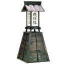 【送料無料】招き看板 大入 2号 飛騨