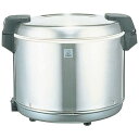 【 送料無料 】 業務用電子ジャー 炊きたて タイガー 2升2合 保温専用〔JHA-400A〕 【 業務用 】 【 送料無料 】【 業務用電子ジャー 炊きたて 調理器具 厨房用品 厨房機器 プロ 愛用 販売 なら 名調 】 メイチョー