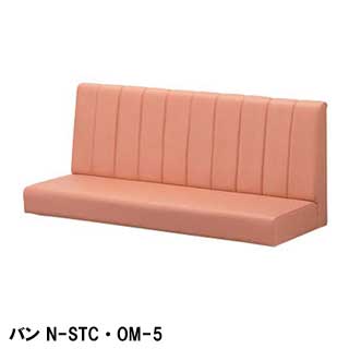 yzNX VXe\t@[ o N STC OM-5 nNA