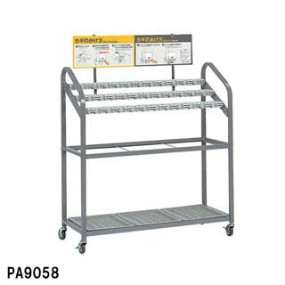yzNX CeAi L[XP PA9058