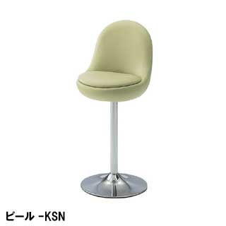 yzNX JE^[`FA s[-KSN nNB