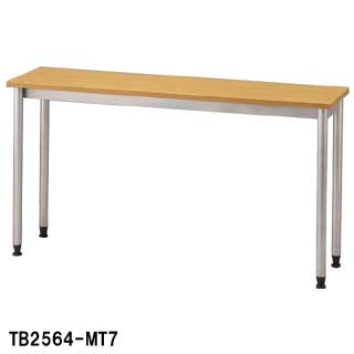 yzNX He[u TB2564-MT7