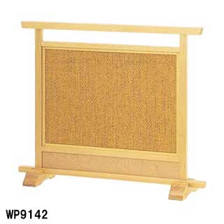 yzNX a՗ WP9142