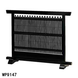 yzNX a՗ WP9147