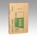 メタロセン配合ポリ袋100枚BOX 半透明ポリ袋〔100枚入〕 TN74 ジャパックス 【 生活用品 家電 ゴミ箱 日用雑貨 ゴミ袋 】 sale メイチョー