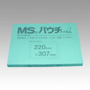【まとめ買い10個セット品】MSパウチフィルム MP10-220307 100枚 明光商会【 オフィス機器 ラミネーター パウチフィルム 】【開業プロ】