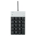【まとめ買い10個セット品】USBテンキー NT-17UH2PKN シルバー 1個 サンワサプライ【開業プロ】