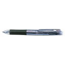 【まとめ買い10個セット品】サラサ3 3色ボールペン0.5(黒・赤・青) J3J2-BK 黒 1本 ゼブラ【 筆記具 ボールペン 複合筆記具 多色ボールペン 】【開業プロ】