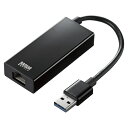 サンワサプライ USB-LANアダプタ USB3.0ハブ1ポート付 LAN-ADUR3GHBK ブラック 【メイチョー】