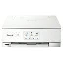 キヤノン インクジェット複合機 A4対応 6色 PIXUSTS8230WH ホワイト 【メイチョー】