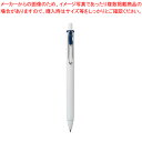 三菱鉛筆 ユニボール　ワン UMNS38.64 オフホワイト 1本【メイチョー】