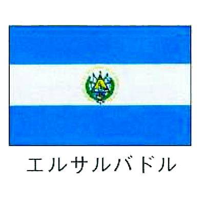 yE̔/TCzy@E̍@GToh@120~180z