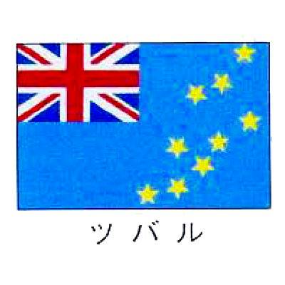 yE̔/TCzy@E̍@co@140~210z