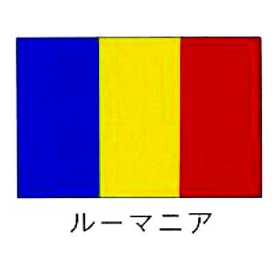 yE̔/TCzy@E̍@[}jA@140~210z