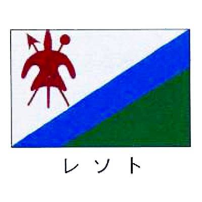 yE̔/TCzy@E̍@\g@70~105z