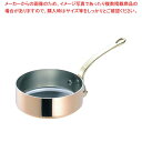 SW 銅 極厚 浅型 片手鍋 蓋無(真鍮柄)21cm 【メイチョー】