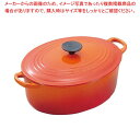 ル・クルーゼ トラディション ココットオーバル 25cm 2502-25-09 オレンジ 【メイチョー】