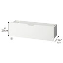 【まとめ買い10個セット品】 浅型収納トロッコW86.4×D27×H28cm ホワイト 【メイチョー】