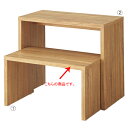 【まとめ買い10個セット品】 木製コの字型テーブル 小 ラスティック 【メイチョー】