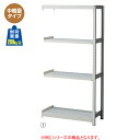 中軽量ボルトレスラック4段連結W180×D60cm 棚ライン入り 【メイチョー】