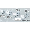 ネット用2段フック15cm 10本組ネット用2段フック15cm 10本組