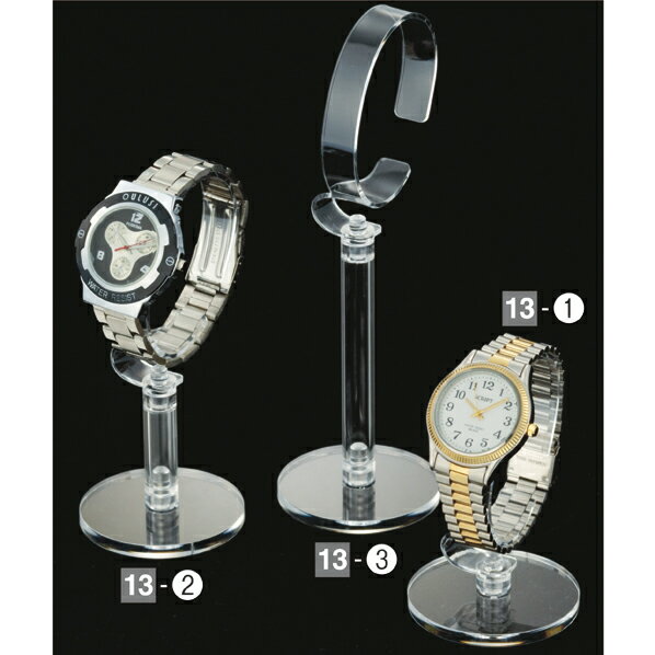 腕時計スタンド 紳士用 10個組　時計立て腕時計スタンド 紳士用 10個組　時計立て