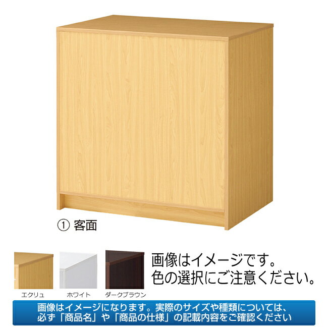 レジカウンター 木製カウンター ホワイト W90×D60×H90cm 軽量タイプ【メーカー…...:meicho2:11436037