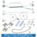 防犯ストラップカールコード 5本【 店舗運営用品 防犯用品 店舗 盗難防止 万引き防止 監視 お客様 業務用 販売 楽天 】 sale