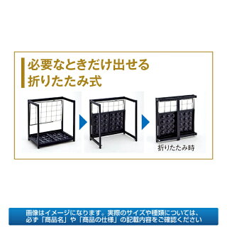 【折りたたみ式傘立て24本立てexp-6269-252】