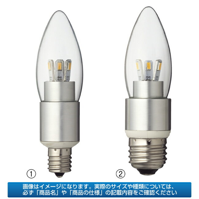 LEDシャンデリア球 クリア電球色 E26 1個 【 照明 電球 蛍光灯 LED電球 ライ…...:meicho2:11895522