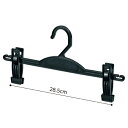 プラスチック製ボトムハンガー 黒 W32.5cm 10本【店舗什器 パネル ディスプレー ハンガー 棚 店舗備品】【開業プロ 楽天】
