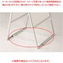 A型ポスタースタンド用保持パイプB1用【 サイン・掲示用品 スタンド看板・立て看板 ボード用オプション A型ポスタースタンド専用オプション 】【メイチョー】